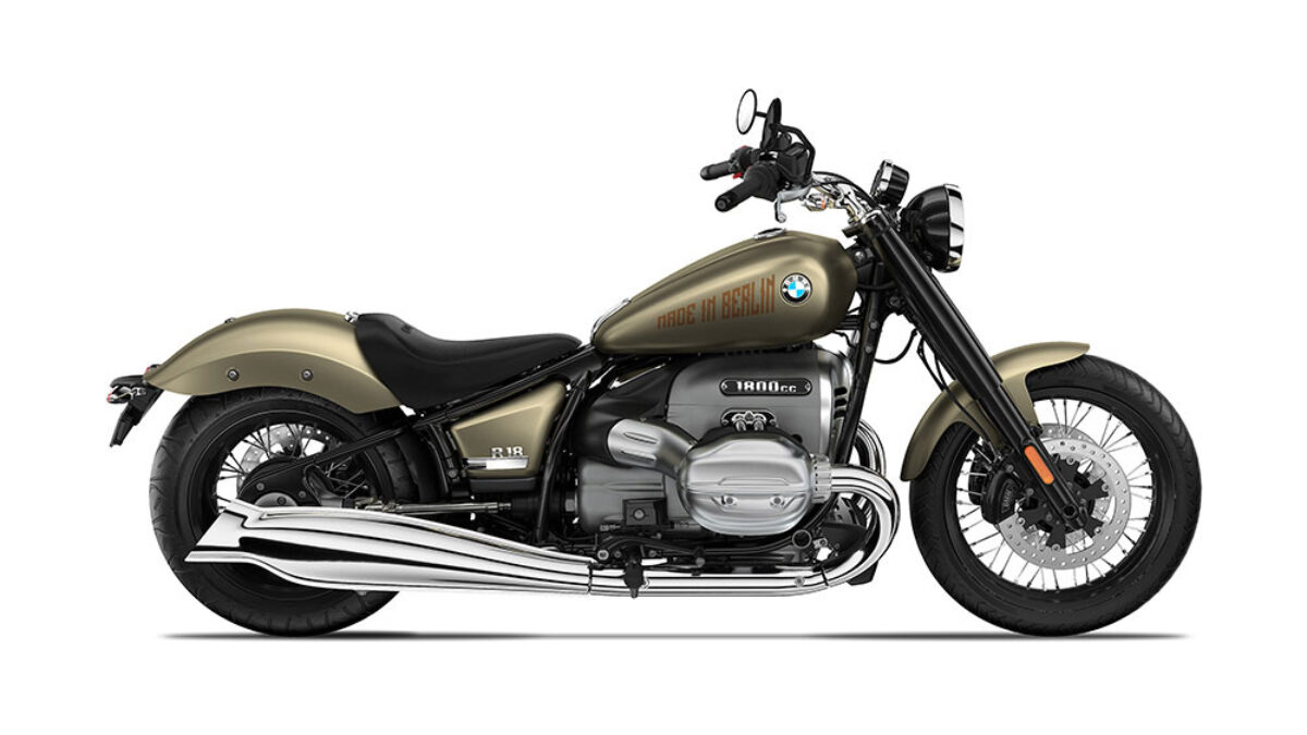 2020 bmw shop r18 price