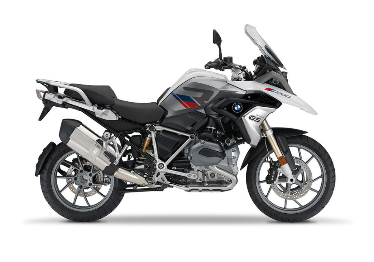 Bmw shop 1299 gs